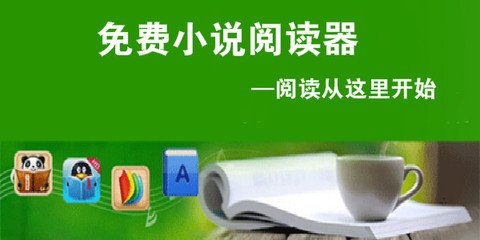 鸭脖娱乐app罗志祥